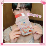 ヒメ日記 2025/10/29 13:42 投稿 まじゅ ハピネス福岡