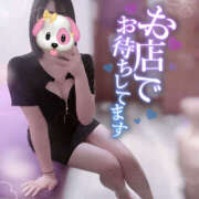 ヒメ日記 2025/11/21 17:57 投稿 まじゅ ハピネス福岡