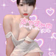 まじゅ 明日出勤だょ🌼☀️✨ ハピネス福岡