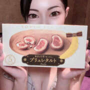 ヒメ日記 2025/12/15 10:02 投稿 まじゅ ハピネス福岡