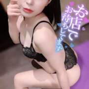 ヒメ日記 2026/01/24 15:02 投稿 まじゅ ハピネス福岡