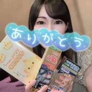ヒメ日記 2026/02/19 13:52 投稿 まじゅ ハピネス福岡