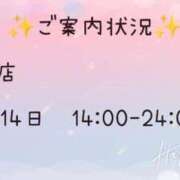 ヒメ日記 2025/11/10 18:07 投稿 望月みあ【ニューハーフ】 フェアリー【都城店】