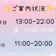 ヒメ日記 2025/11/24 12:27 投稿 望月みあ【ニューハーフ】 フェアリー【都城店】