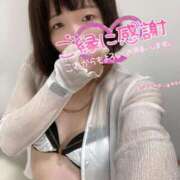 ヒメ日記 2025/12/08 21:17 投稿 望月みあ【ニューハーフ】 フェアリー【都城店】