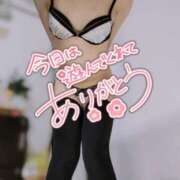 ヒメ日記 2026/01/10 23:57 投稿 望月みあ【ニューハーフ】 フェアリー【都城店】