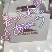 ヒメ日記 2026/01/16 20:17 投稿 望月みあ【ニューハーフ】 フェアリー【都城店】