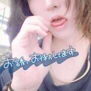 望月みあ【ニューハーフ】 今日もお疲れ様✨ フェアリー【都城店】