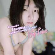 ヒメ日記 2026/01/25 14:17 投稿 望月みあ【ニューハーフ】 フェアリー【都城店】