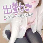 ヒメ日記 2026/01/31 17:37 投稿 望月みあ【ニューハーフ】 フェアリー【都城店】