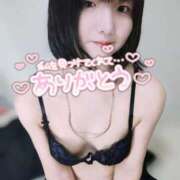 ヒメ日記 2026/02/07 11:47 投稿 望月みあ【ニューハーフ】 フェアリー【都城店】