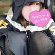 ヒメ日記 2026/02/14 11:07 投稿 望月みあ【ニューハーフ】 フェアリー【都城店】