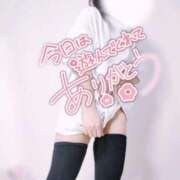 ヒメ日記 2026/03/05 22:27 投稿 望月みあ【ニューハーフ】 フェアリー【都城店】