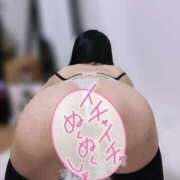 ヒメ日記 2026/03/21 17:17 投稿 望月みあ【ニューハーフ】 フェアリー【都城店】