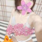 ヒメ日記 2026/03/28 12:17 投稿 望月みあ【ニューハーフ】 フェアリー【都城店】