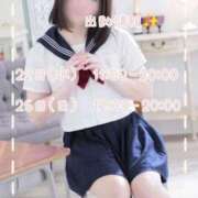 ヒメ日記 2026/04/20 20:17 投稿 望月みあ【ニューハーフ】 フェアリー【都城店】