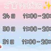 ヒメ日記 2026/05/22 19:47 投稿 望月みあ【ニューハーフ】 フェアリー【都城店】