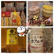 ヒメ日記 2025/10/06 01:47 投稿 まふゆ 熟女家 堺東店