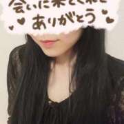 ヒメ日記 2025/10/13 06:27 投稿 まふゆ 熟女家 堺東店