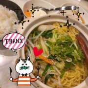 ヒメ日記 2025/11/27 13:00 投稿 まふゆ 熟女家 堺東店