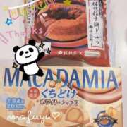 まふゆ 【22日】ア・リ・ガ・ト・ウ・ゴ・ザ・イ・ます！ 熟女家 堺東店