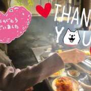 ヒメ日記 2025/12/08 00:17 投稿 まふゆ 熟女家 堺東店