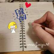 ヒメ日記 2025/12/25 07:47 投稿 まふゆ 熟女家 堺東店