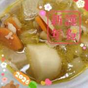 ヒメ日記 2026/01/02 21:37 投稿 まふゆ 熟女家 堺東店