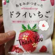 ヒメ日記 2026/02/27 07:37 投稿 まふゆ 熟女家 堺東店