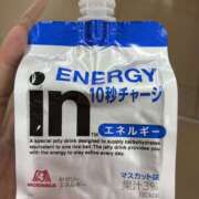 ヒメ日記 2025/09/23 14:54 投稿 みぃ 花影（かえい）