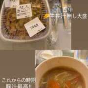 ヒメ日記 2025/10/02 13:20 投稿 みぃ 花影（かえい）