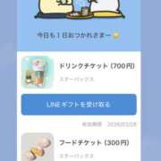 ヒメ日記 2025/10/08 10:18 投稿 みぃ 花影（かえい）