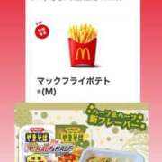 ヒメ日記 2025/11/05 11:27 投稿 みぃ 花影（かえい）