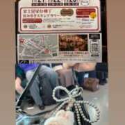 ヒメ日記 2025/11/21 10:51 投稿 みぃ 花影（かえい）