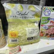 ヒメ日記 2025/11/23 09:46 投稿 みぃ 花影（かえい）