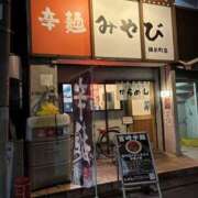 ヒメ日記 2025/11/28 10:43 投稿 みぃ 花影（かえい）