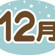 みぃ こんにちは☀️ 花影（かえい）