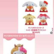 ヒメ日記 2025/12/12 12:51 投稿 みぃ 花影（かえい）