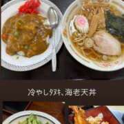 ヒメ日記 2026/02/25 14:03 投稿 みぃ 花影（かえい）