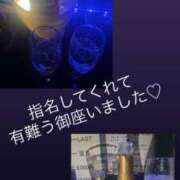 ヒメ日記 2026/03/02 12:10 投稿 みぃ 花影（かえい）