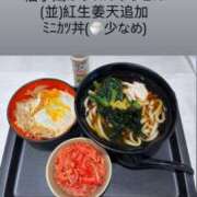 ヒメ日記 2026/03/04 16:15 投稿 みぃ 花影（かえい）