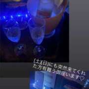 みぃ 投稿遅れました💦 花影（かえい）