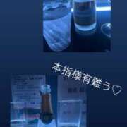 ヒメ日記 2026/03/17 19:06 投稿 みぃ 花影（かえい）