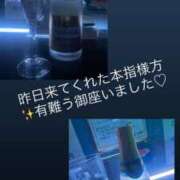 ヒメ日記 2026/03/21 13:26 投稿 みぃ 花影（かえい）