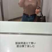 ヒメ日記 2026/04/26 11:17 投稿 みぃ 花影（かえい）