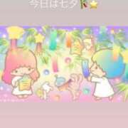 ヒメ日記 2026/07/07 15:47 投稿 みぃ 花影（かえい）