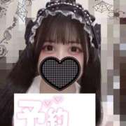 ヒメ日記 2025/10/21 19:46 投稿 りり 秋葉原コスプレ学園in仙台