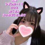 ヒメ日記 2025/10/22 19:23 投稿 りり 秋葉原コスプレ学園in仙台