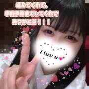 ヒメ日記 2026/01/01 20:33 投稿 りり 秋葉原コスプレ学園in仙台