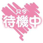 しらべ 待機中だよん︎💕︎ 香川サンキュー